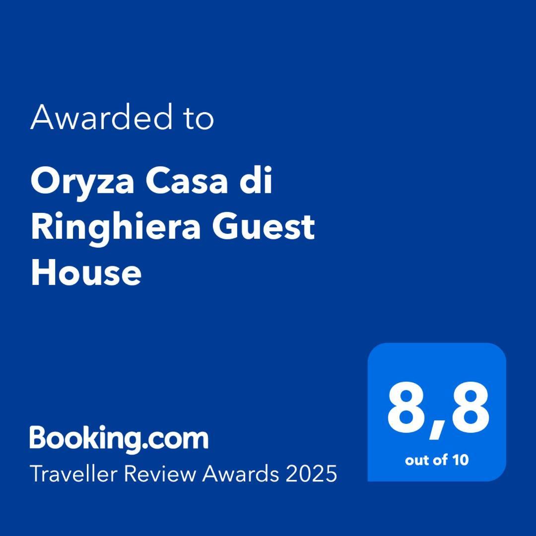 Oryza Guest House Desana Εξωτερικό φωτογραφία