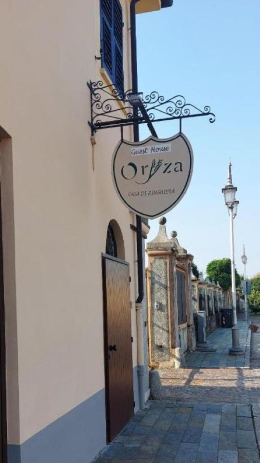 Oryza Guest House Desana Εξωτερικό φωτογραφία